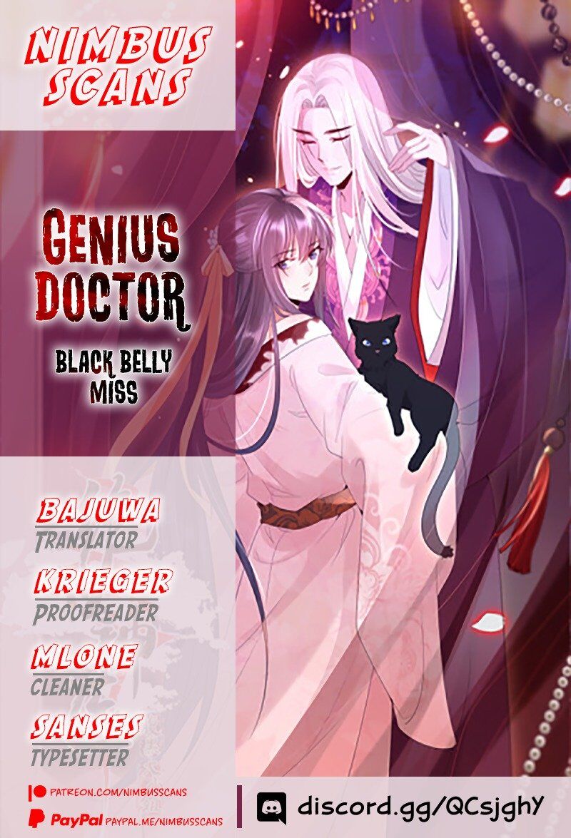 Genius Doctor: Black Belly Miss Chapter 55 1